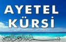 Ayetel Kürsi’nin Son 2 Ayeti Ne İçin Okunur? Fazileti Nedir?