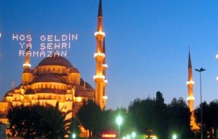 Ankara 2020 yılı Ramazan imsakiyesi