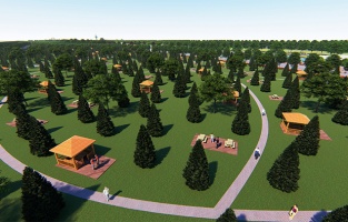 Hava İkmal Bahçesi ihaleye çıkıyor