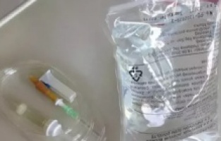 Eczaneden Serum Alınır mı