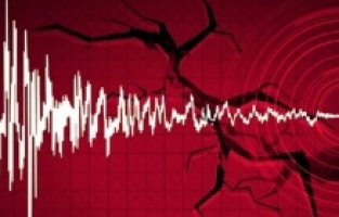 Son dakika... Malatya'da 5.9 büyüklüğünde deprem! 16 Ekim 2024 Diyarbakır, Gaziantep, Batman, Elazığ ve çevre illerde hissedildi