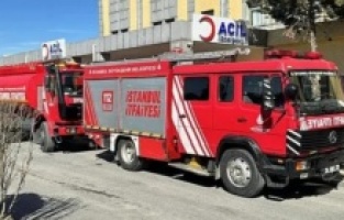 Arnavutköy Devlet Hastanesi’nde Yangın Paniği! İşte Detaylar