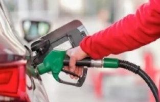 Benzin Fiyatlarında Büyük İndirim! 4 Mart 2025 Güncel Akaryakıt Fiyatları