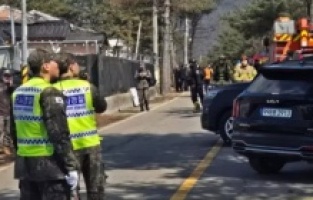 Güney Kore'de Tatbikat Faciası: Savaş Uçağı Bombaları Yanlışlıkla Köye Bıraktı!