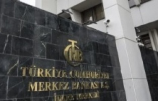Merkez Bankası Faiz Kararı: Beklentiler Ne Yönde?