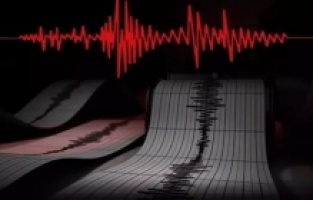 SON DAKİKA: Antalya Açıklarında 3.9 Büyüklüğünde Deprem Meydana Geldi