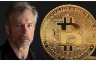 Trump’ın Kripto Hamlesi Piyasaları Uçurdu! Bitcoin Rekor Kırdı, Altcoinler Şaha Kalktı 